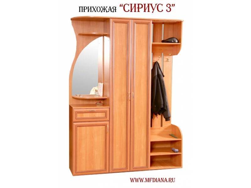 прихожая сириус 3 в Хабаровске