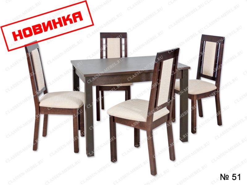 обеденная зона (массив дерева)-2 в Хабаровске