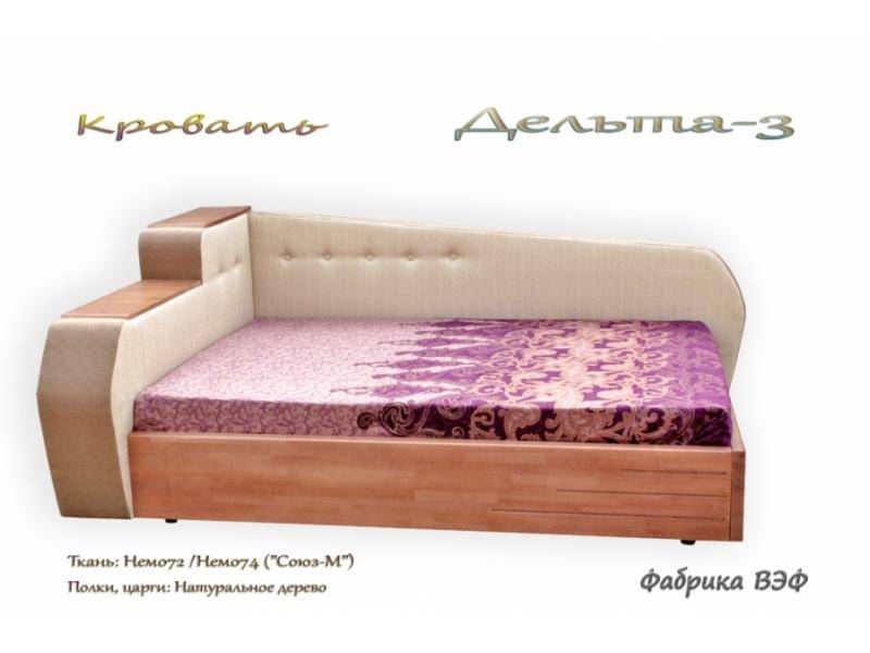 кровать с подъемным механизмом дельта 3 в Хабаровске