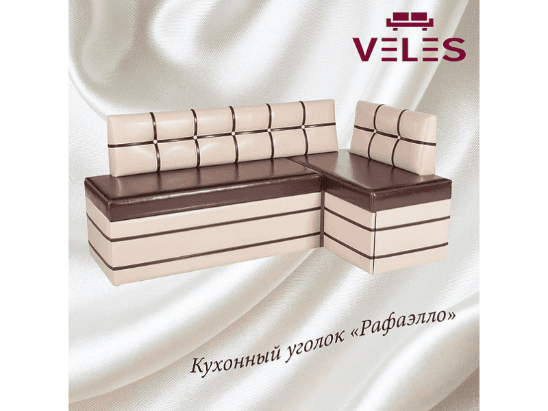 кухонный уголок рафаэлло в Хабаровске