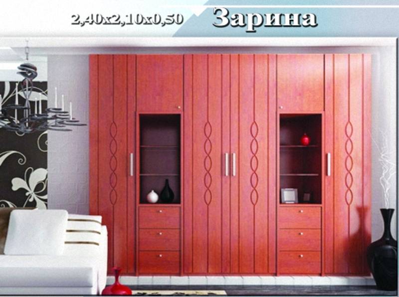 шкаф «зарина» в Хабаровске