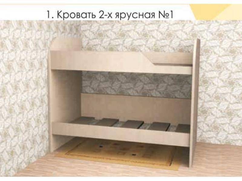 кровать двухъярусная 1 в Хабаровске