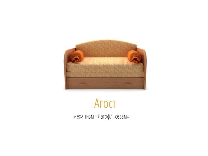 мини-диван с ящиком для белья агост в Хабаровске