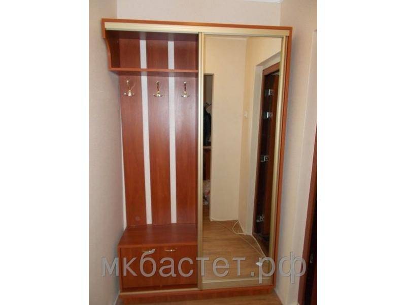 прихожая веста в Хабаровске