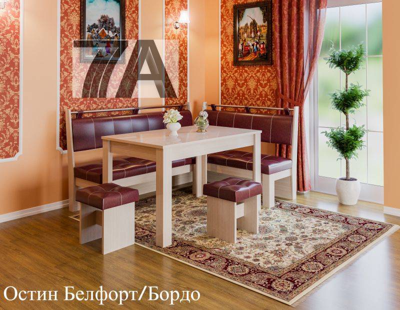 кухонный уголок остин в Хабаровске