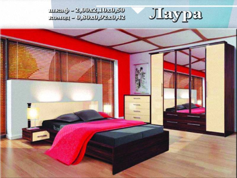 спальный гарнитур «лаура» в Хабаровске