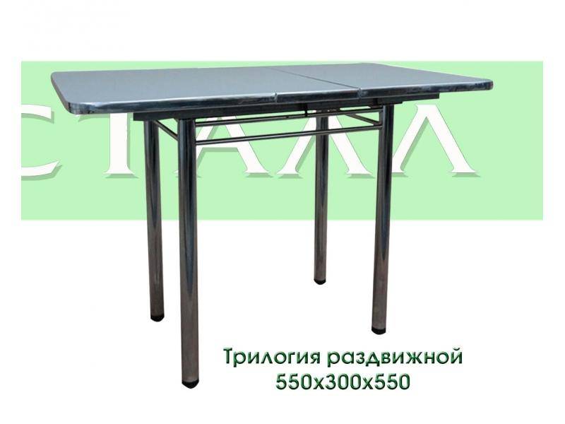 стол трилогия раздвижной в Хабаровске