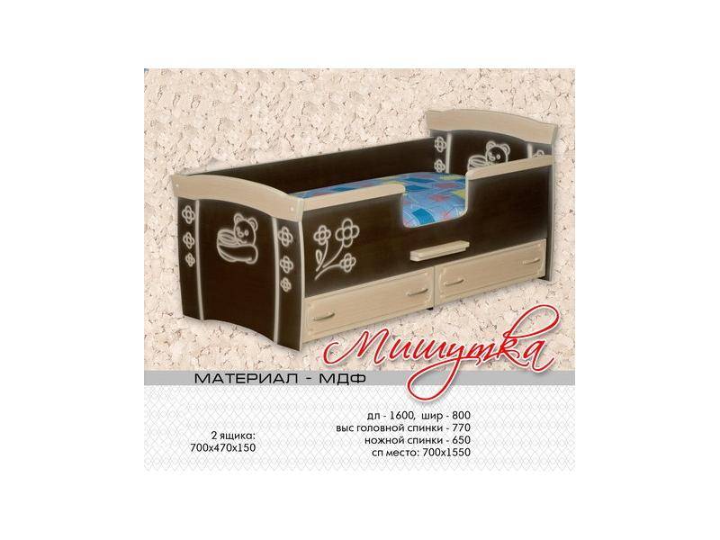 детская кровать мишутка в Хабаровске