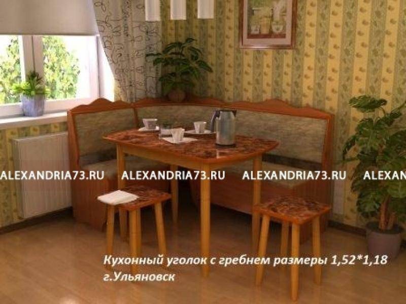 кухонный уголок с гребнем в Хабаровске