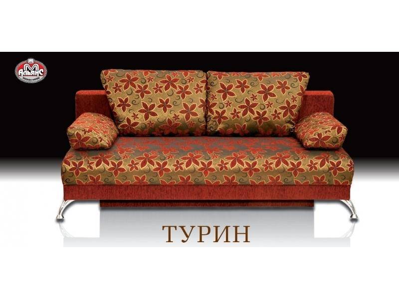 диван прямой еврокнижка турин в Хабаровске