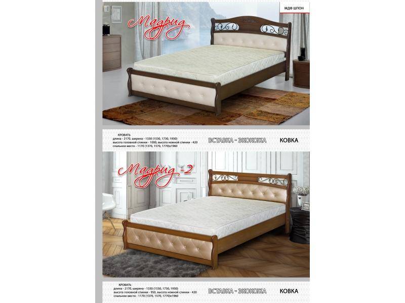 кровать мадрид в Хабаровске