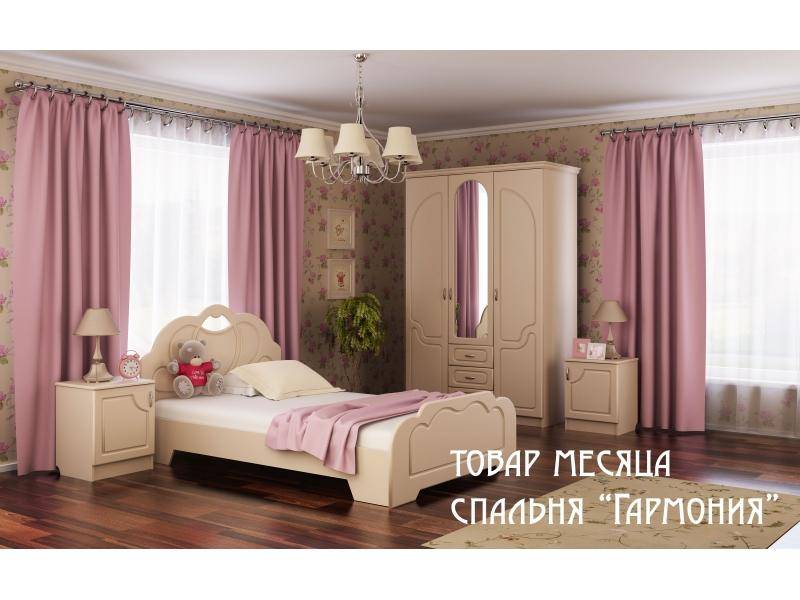 спальня гармония в Хабаровске