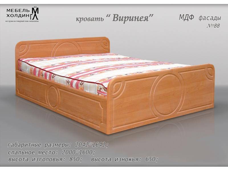 кровать «виринея» в Хабаровске