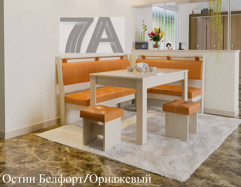 кухонный уголок остин в Хабаровске