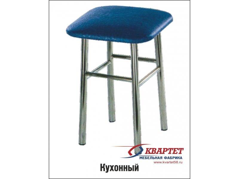 табурет кухонный в Хабаровске