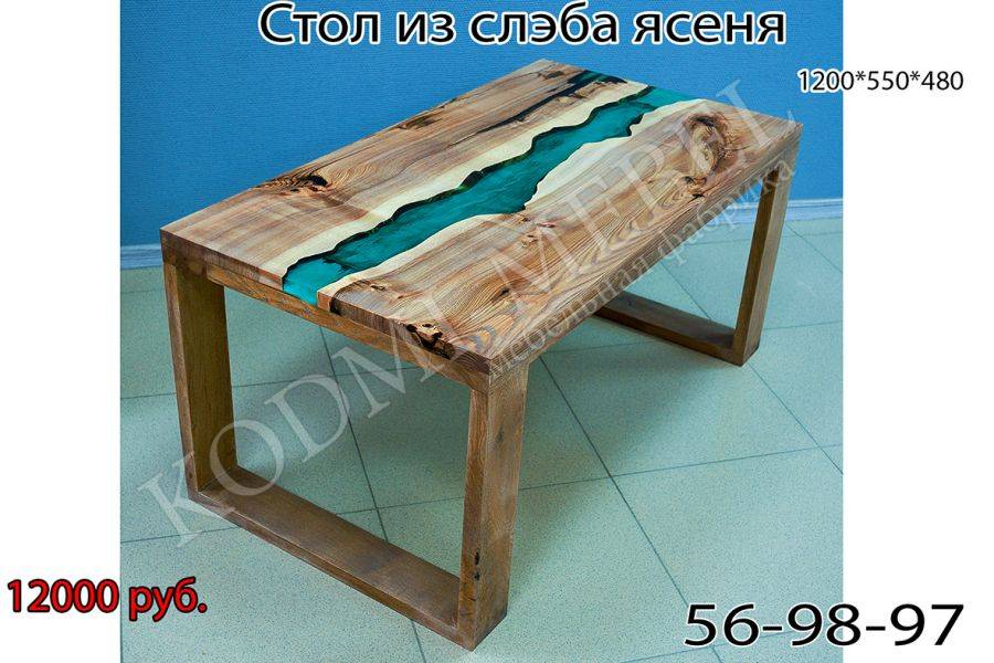 деревянный стол из ясеня в Хабаровске