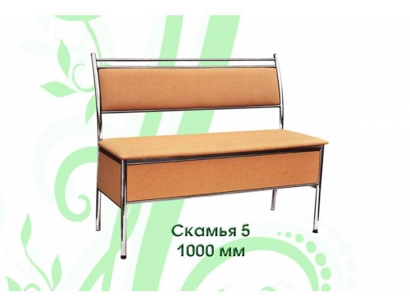 скамья 5 в Хабаровске