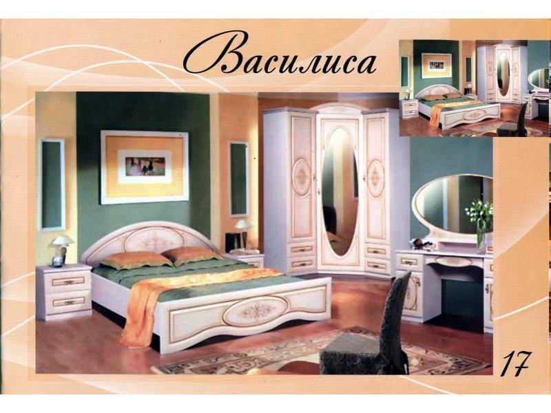 спальня василиса в Хабаровске
