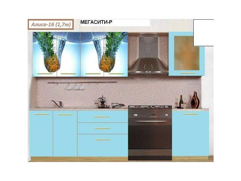 кухня прямая алиса 16 в Хабаровске