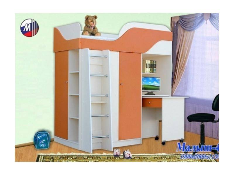 небольшая детская малыш в Хабаровске
