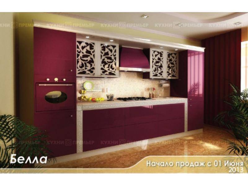 кухня белла серебро в Хабаровске