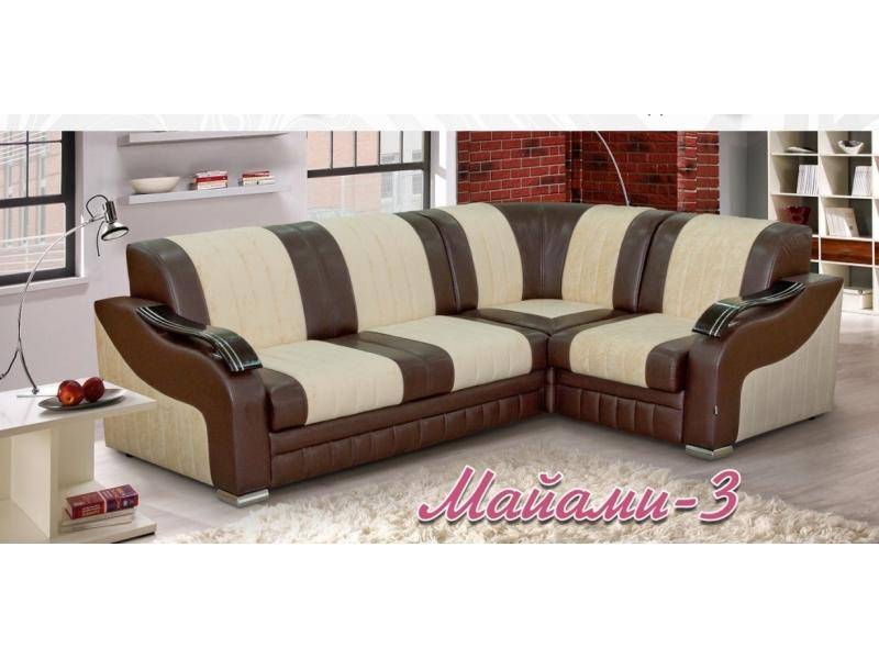 диван майами-3 в Хабаровске
