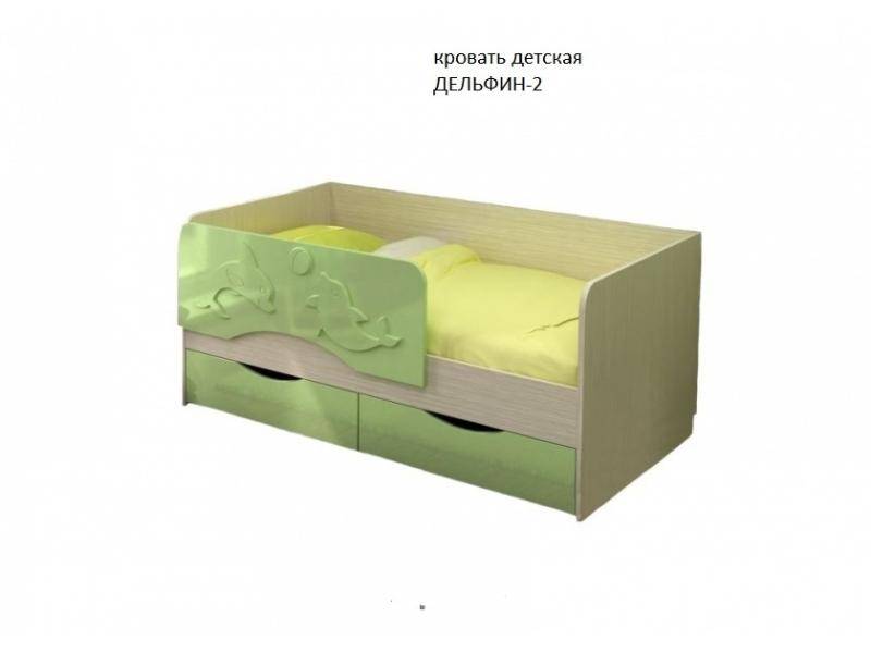кровать детская дельфин 2 в Хабаровске