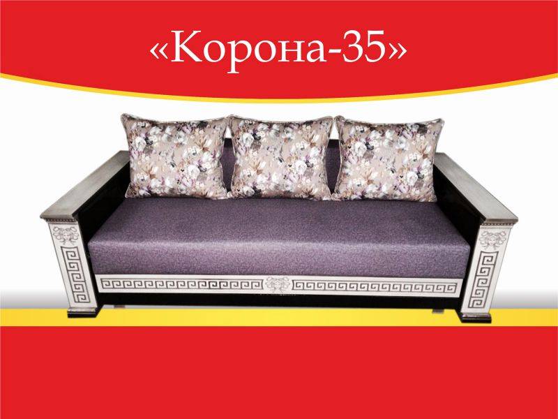 диван прямой корона-35 в Хабаровске
