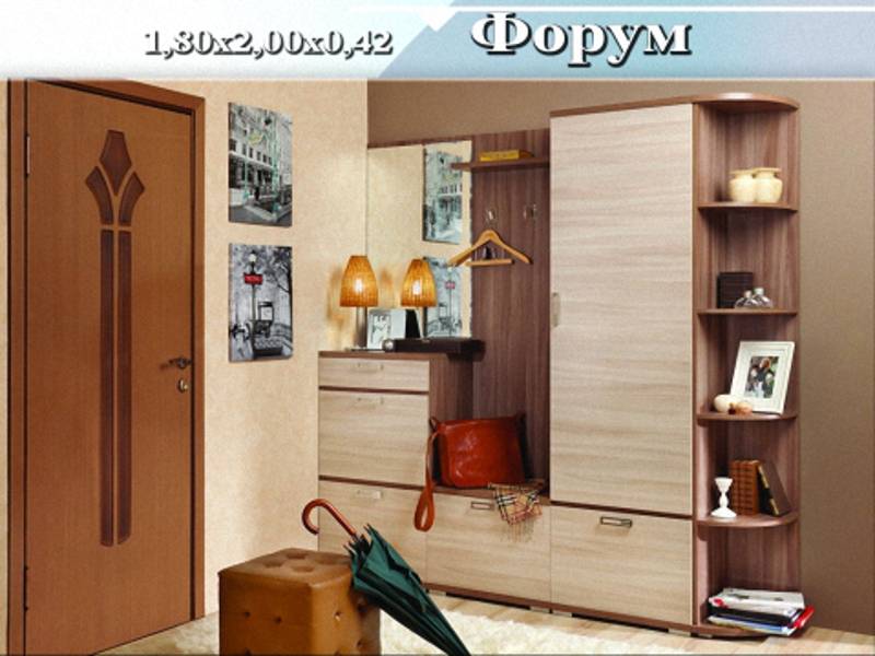 прихожая «форум» в Хабаровске