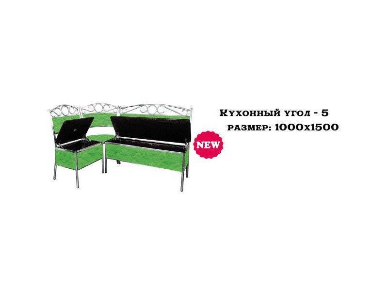 кухонный угол 5 в Хабаровске