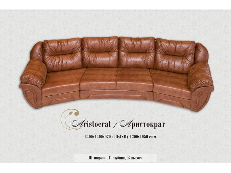 диван прямой аристократ в Хабаровске