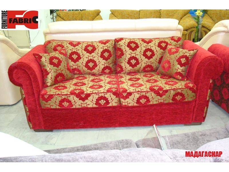 красный диван мадагаскар в Хабаровске