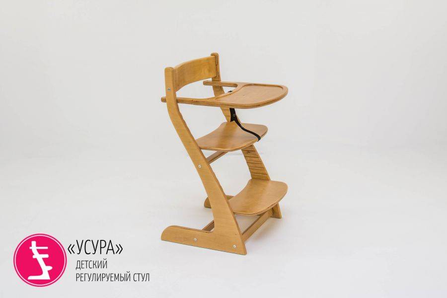 детский растущий регулируемый стул усура древесный в Хабаровске