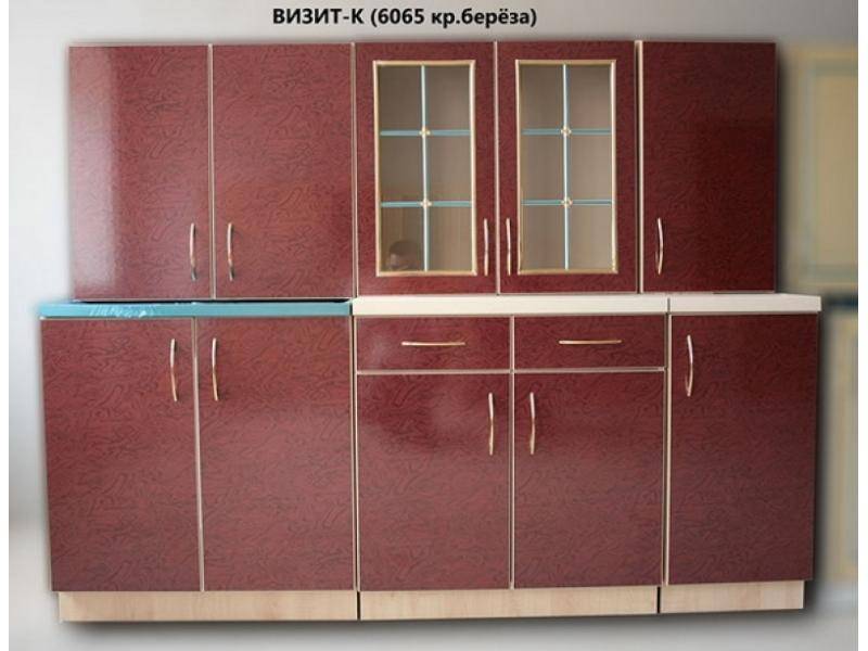 кухня прямая визит к красный в Хабаровске