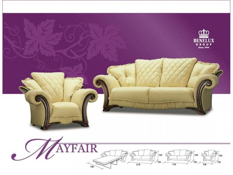 бежевый диван mayfair в Хабаровске