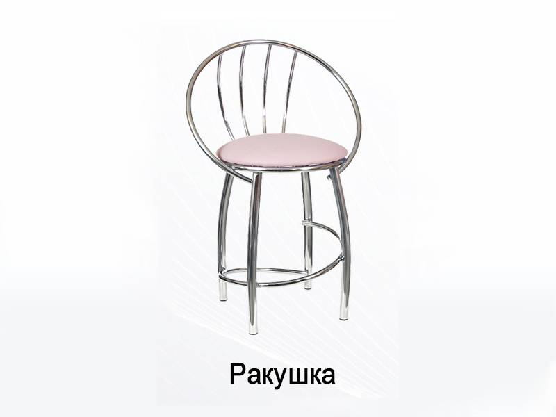 стул ракушка в Хабаровске