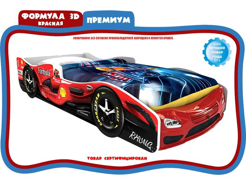 кровать детская формула красная в Хабаровске