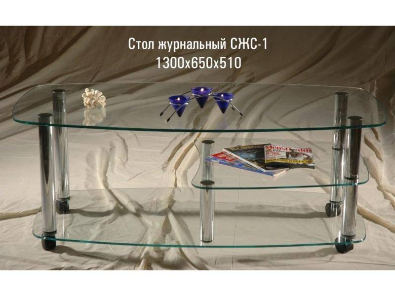 стол журнальный «сжс 1» в Хабаровске