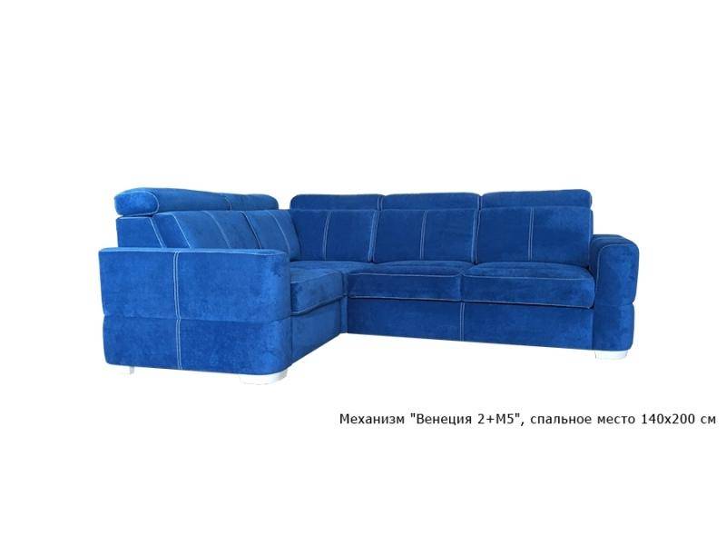 диван лацио в Хабаровске