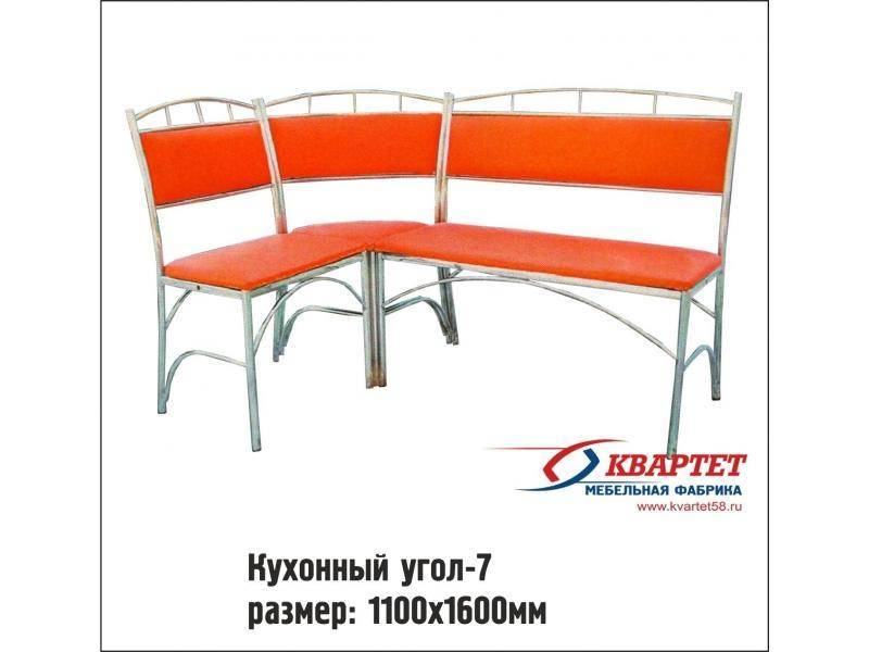 кухонный уголок 7 в Хабаровске