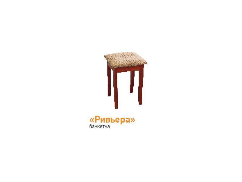 банкетка ривьера в Хабаровске