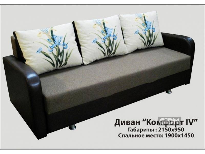 диван с подушками комфорт 4 в Хабаровске