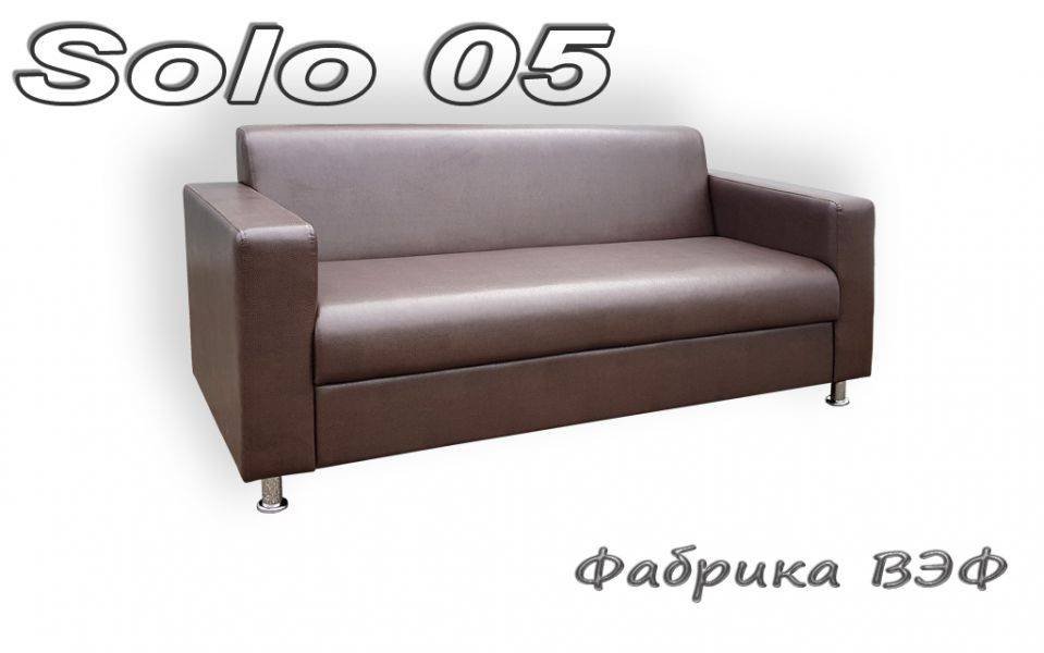 диван solo 5 в Хабаровске
