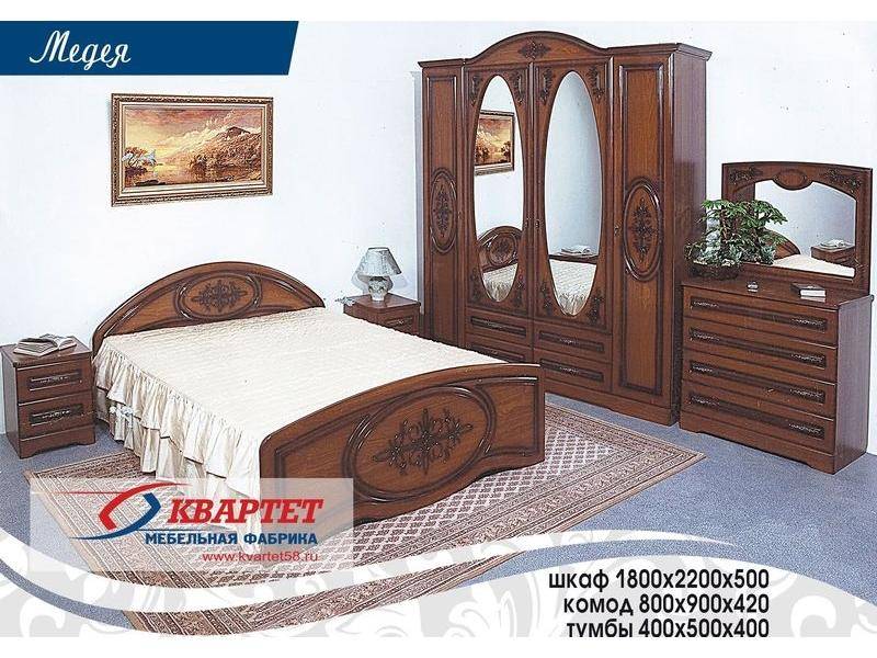спальня медея в Хабаровске
