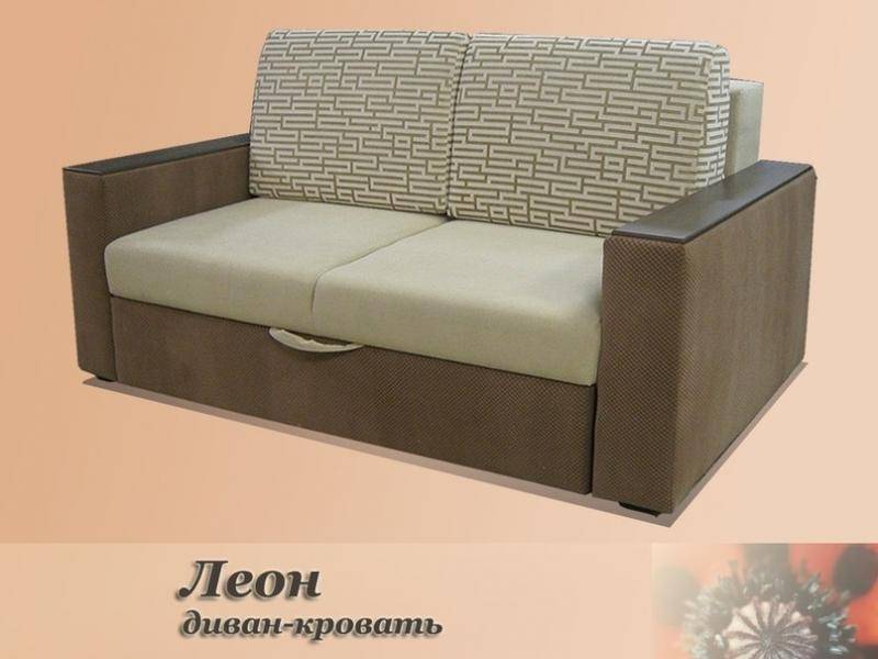 диван кровать леон в Хабаровске