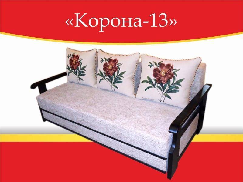 диван прямой корона 13 в Хабаровске