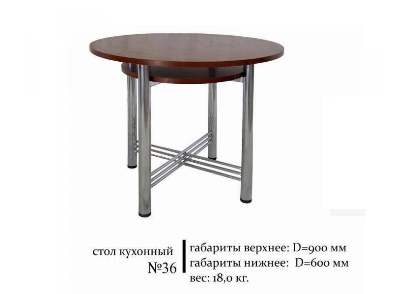 стол кухонный 36 в Хабаровске