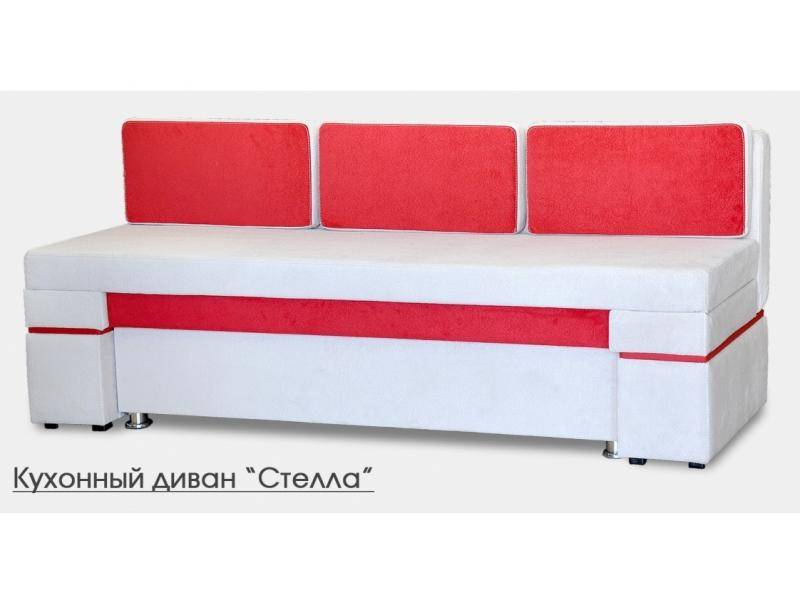 кухонный диван стелла в Хабаровске