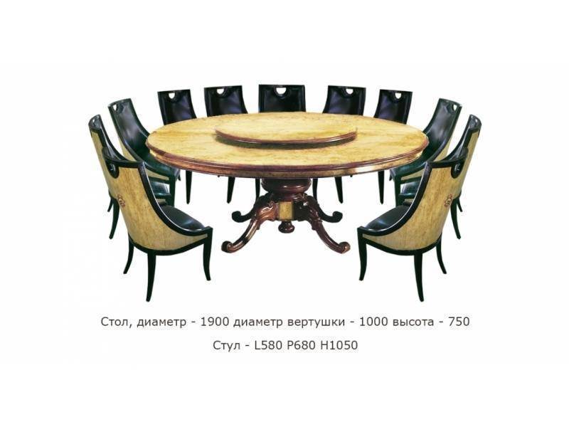 стол круглый и стулья в Хабаровске