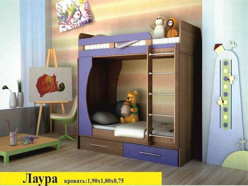 детская лаура в Хабаровске